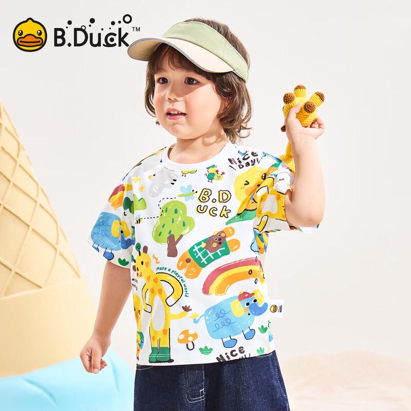 B.Duck Kids' Ice-Cool Quick-Dry Short Sleeve T-Shirt