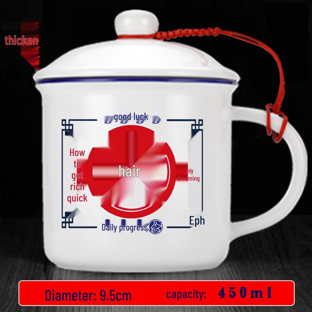 Hong Kong Style Nostalgic Ceramic Mug with Lid - Retro Souvenir Coffee/Tea Cup