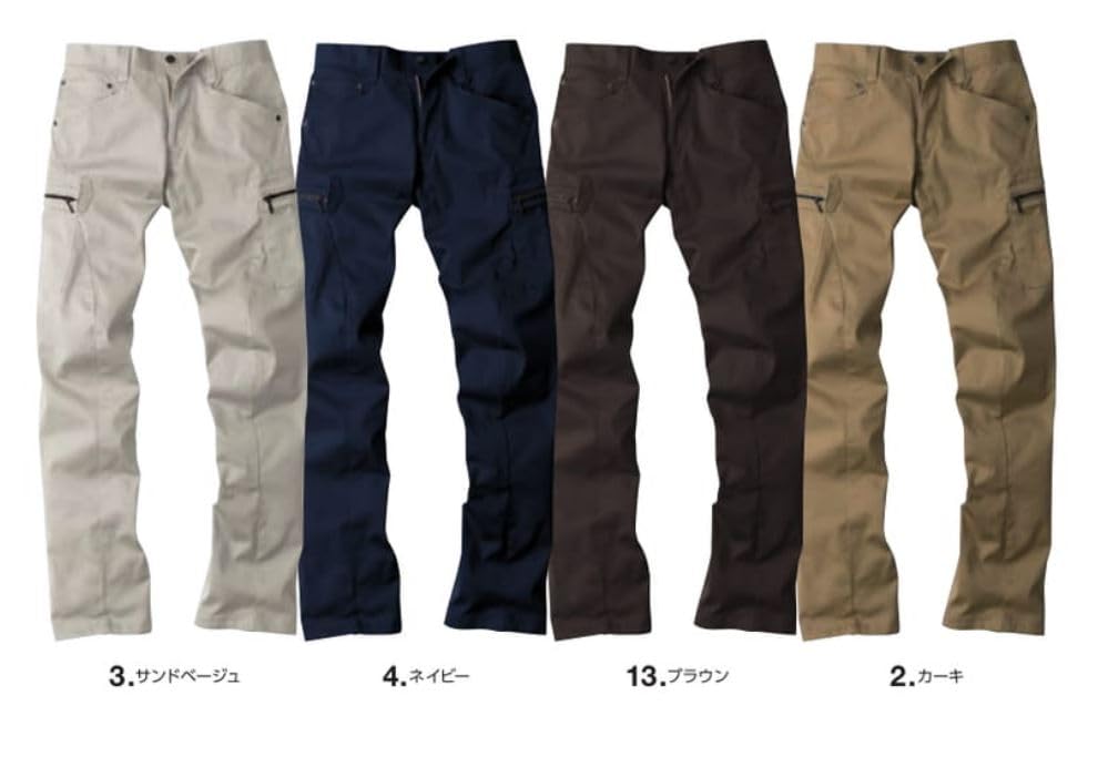 SPODNIE CARGO EVEN RIVER ERX202 03 3D STRETCH, Piaskowy Beż, Na Cały Sezon, Rozmiar L