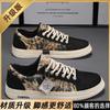Canvas Men's Shoes Summer Breathable New One-pedal Cloth Shoes Men's Sports and Leisure Flat Shoes Men's