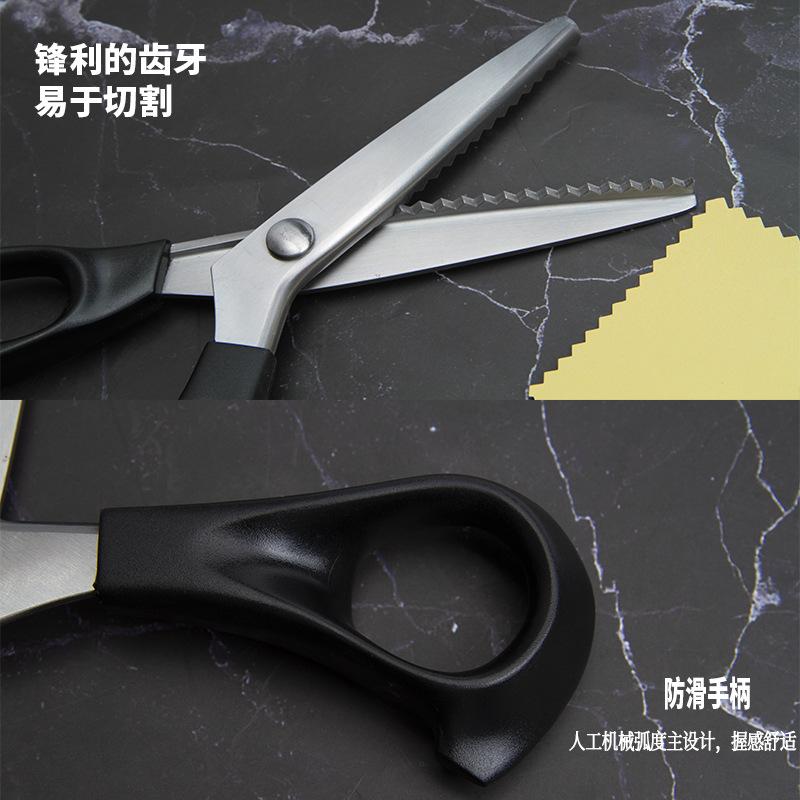 DIY Serrated Sewing Shears For Clothing Overlocking, Lace Shears, Fabric Wavy Cutters, And Craft Shears.