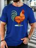 Unisex Colorful Rooster Animal Graphic Cotton Short Sleeve Tee Crew Neck Soft Male Summer Casual Breathable Daily Street Wear Top