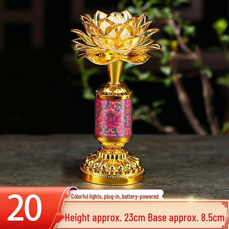 LED Seven-Colored Lotus Buddha Lamp - Rechargeable Guanyin Offering Light