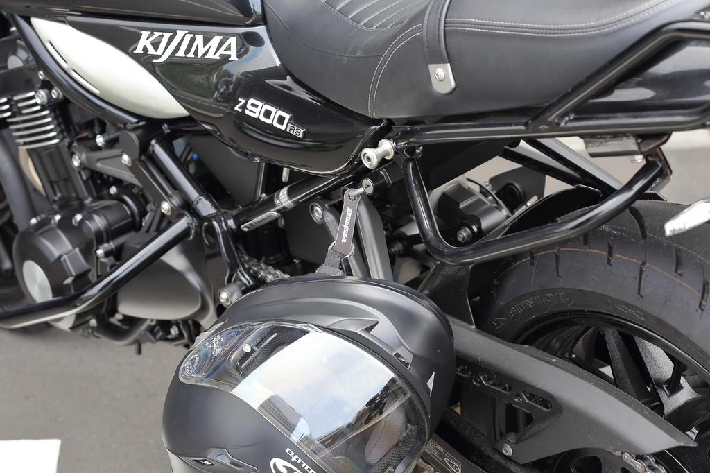 Kijima P00029 Motorcycle Parts Helllock Assist 2 for Ratchet Chin Strap, Red