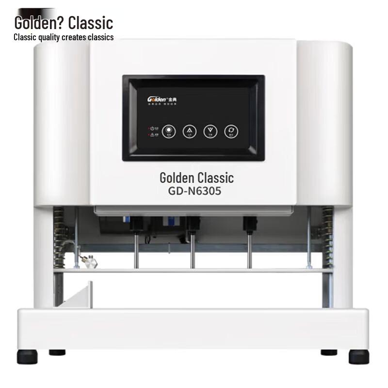 Golden GD-N6305 Three-Hole Wire Binding Machine