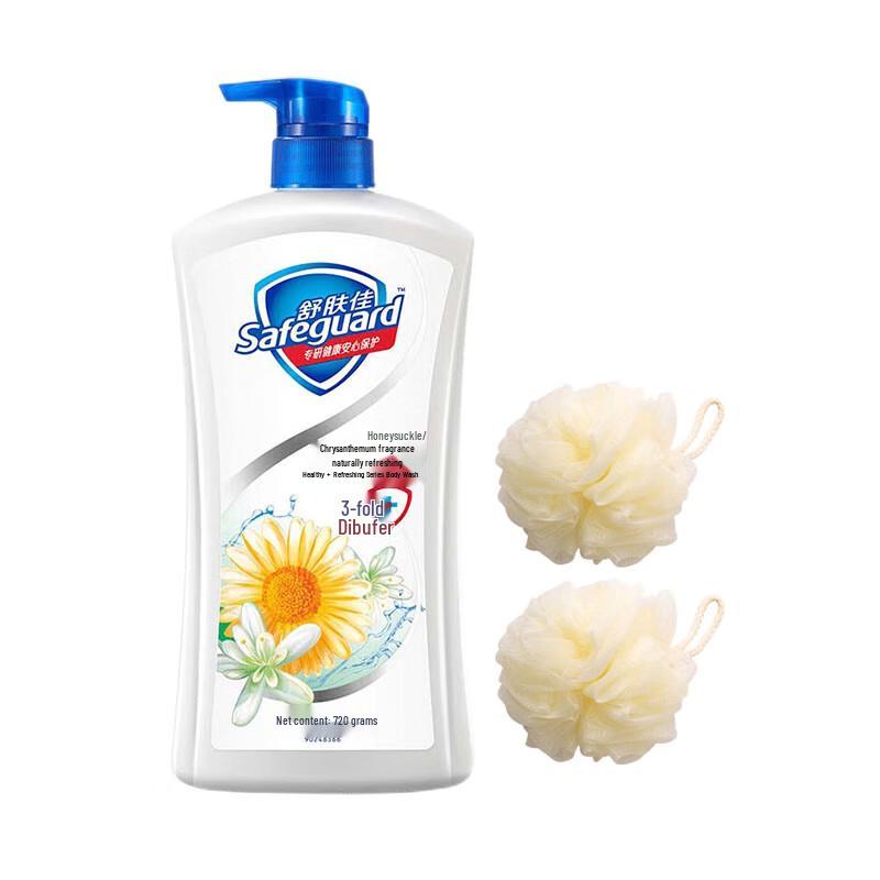 

Safeguard Honeysuckle & Chrysanthemum Shower Gel