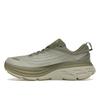 HOKA Bondi 8 Slate Barley Men Sneakers Green 1123202-SBRL