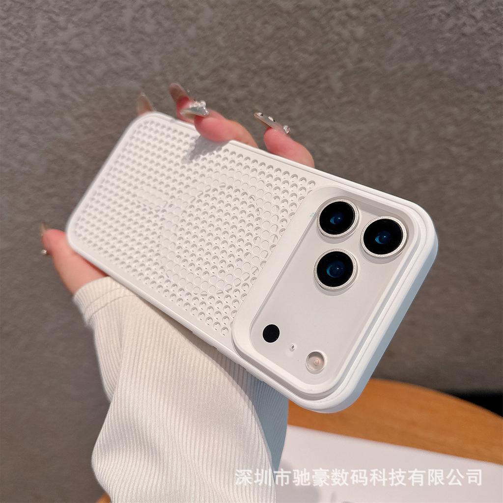 Heat Dissipation Magnetic Attraction Is Suitable for iPhone17promax Matte Mobile Phone Case Apple 16 Creative Hollow Mesh 15 Anti-drop