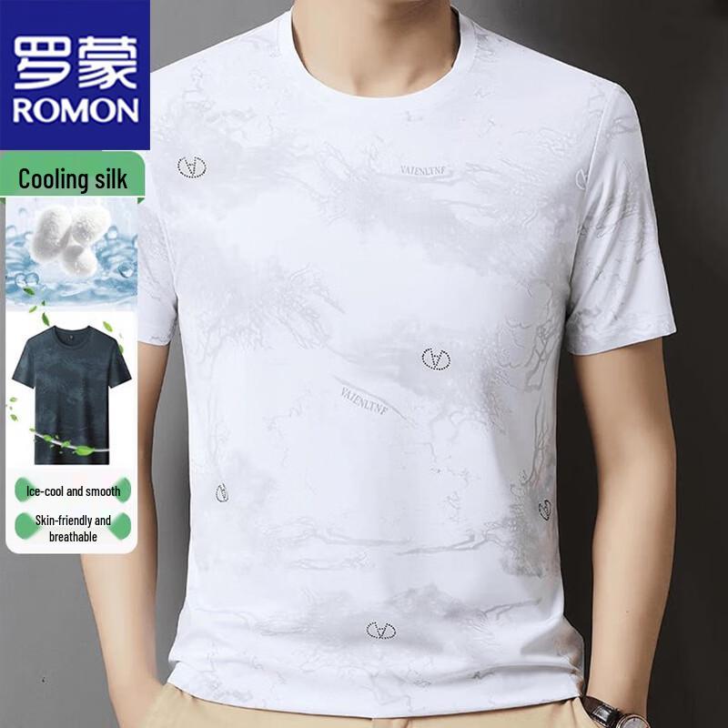 Romon Men's Short Sleeve Ice Cool Breathable T-Shirt
