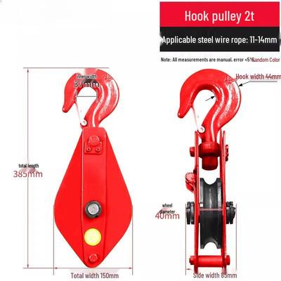 Jun Dingying 2-Ton Hook Single Lifting Pulley