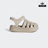 Kids Superstar Sandal