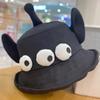 Foldable Three Eyes Bucket Hats Lightweight Cartoon  Sun Hat Fashion Big Ear Fisherman Hat  Outdoor