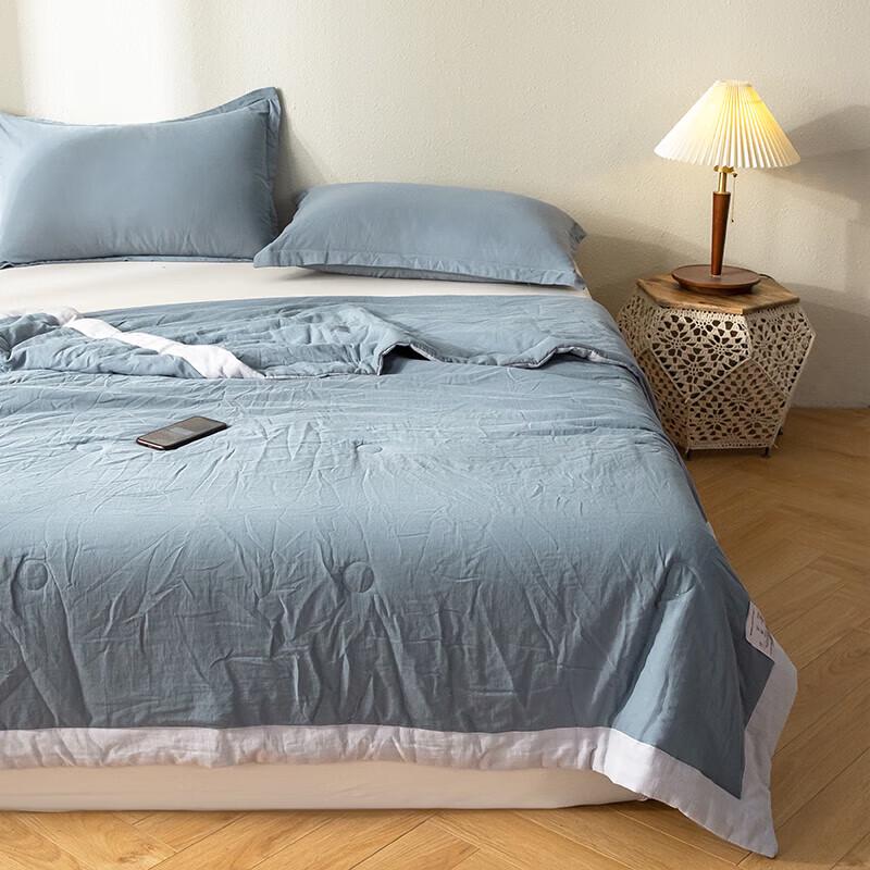 HLA Home Machine Washable Soy Fiber Summer Quilt