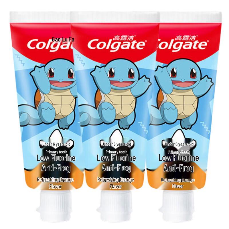 Colgate Miaomiao Brush Kids Toothpaste