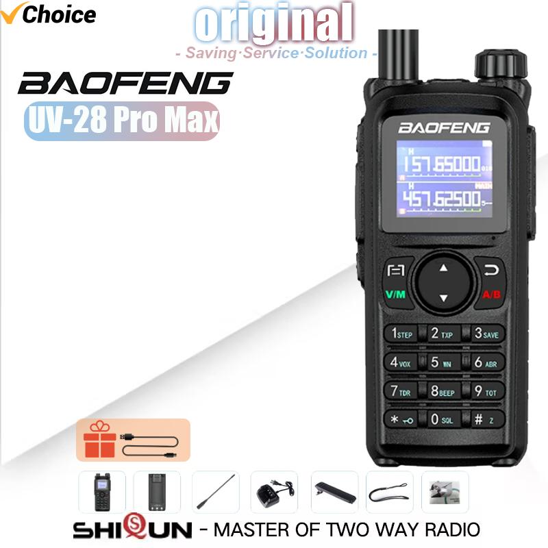 Baofeng UV-28 Pro Max Walkie Talkie Type-C Charge Tri-Band 999CH High Capacity NOAA One Touch Frequency Search Two Way Ham Radio