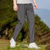 Pioneer Camp Men's Cool Dry Straight Leg Pants