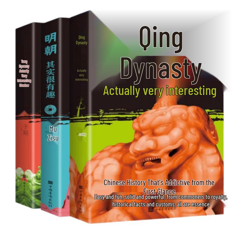 Interesting Chinese Dynasties History 3-Book Set