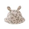 Baby Hat Spring and Autumn Small month old Cute Rabbit Ear Cotton Yarn Drawstring Hat Autumn Boy and Girl Super Cute Fisherman Hat