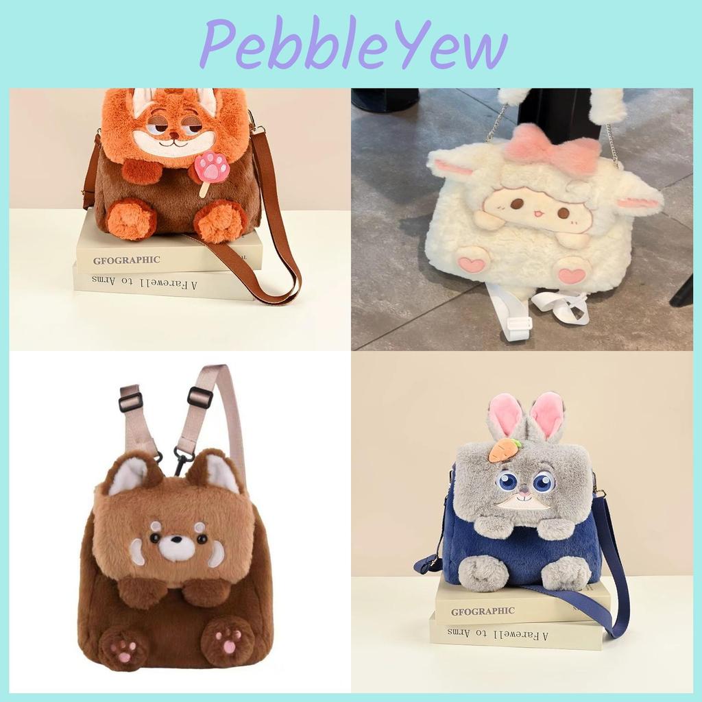 Zootopia Soft Plush Bunny Tote Bag With Flap Closure For Daily Use