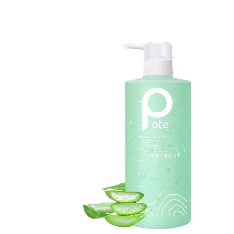 Pote Aloe Vera Hydrating Shower Gel
