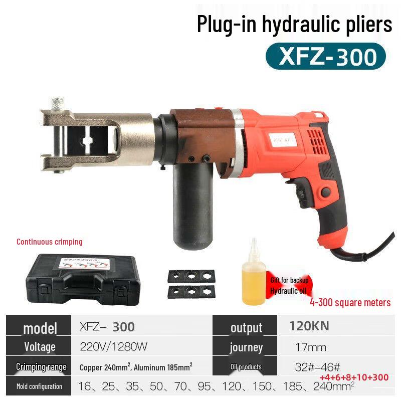 Yuansiyi EZ400 Cordless Electric Hydraulic Crimping Pliers CN plug (adapter included)