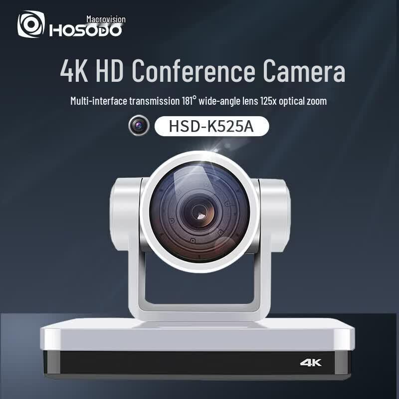 

HSD-K525A 4K PTZ Video Conference Camera (CN version)