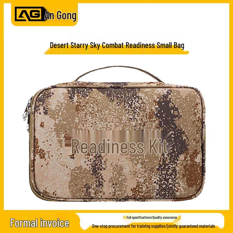 Jiang Ce Outdoor Training Convertible Carry Bag