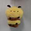 Adorable Bee Plush Pendant - Healing Series