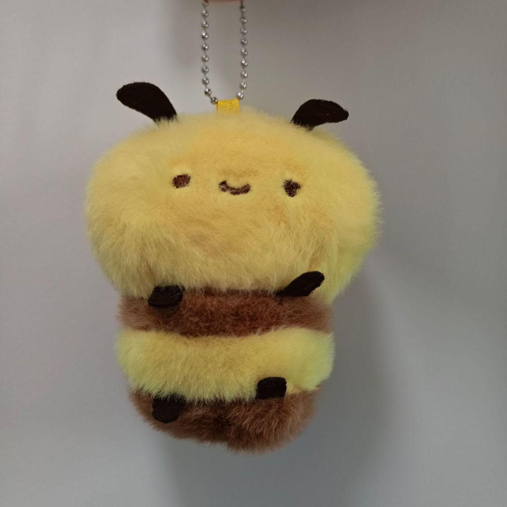Adorable Bee Plush Pendant - Healing Series