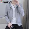 Men's Lightweight Ice Silk Sun Protection Jacket