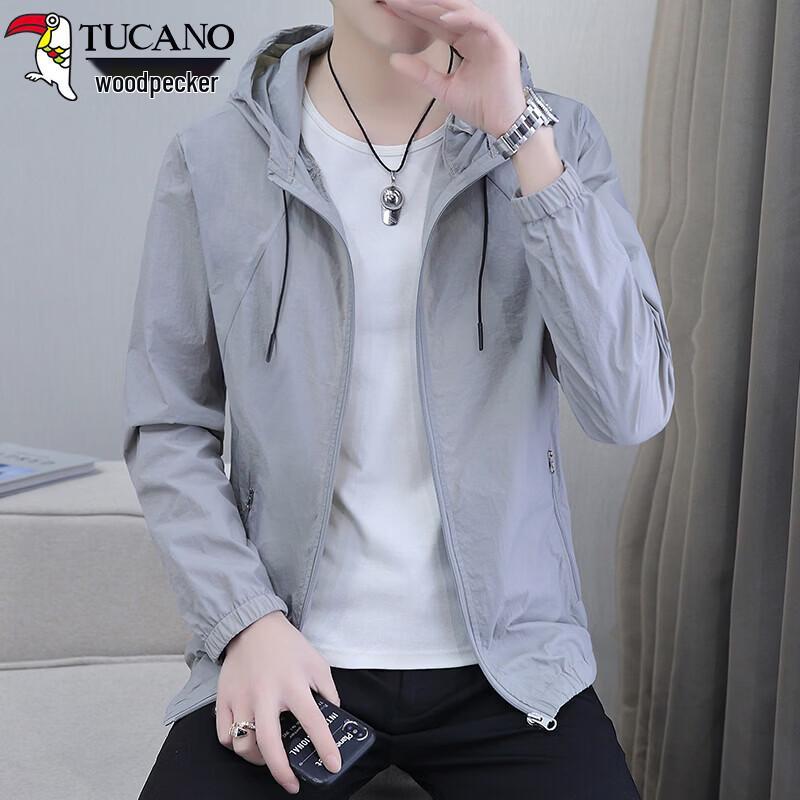 TUCANO Men s Lightweight Ice Silk Sun Protection Jacket 3XL
