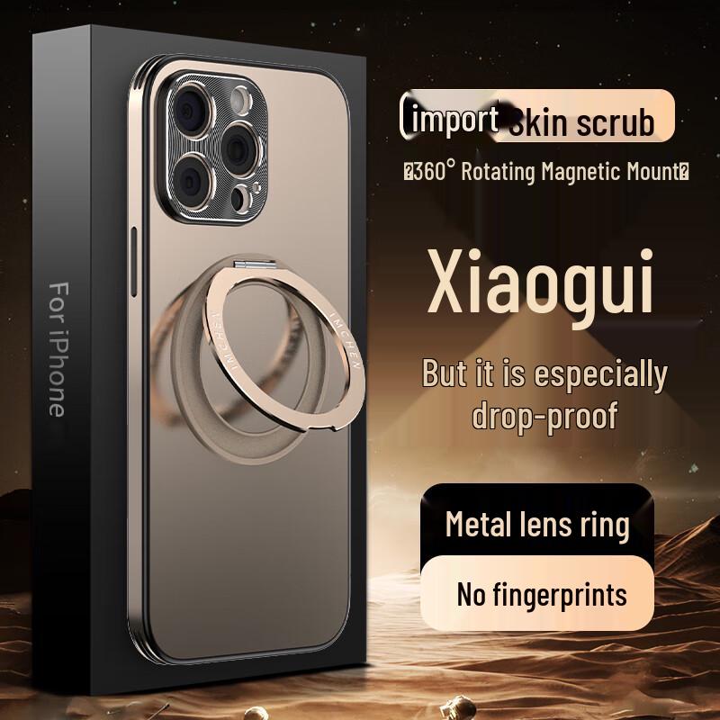 IM-CHEN 360° Rotating Magnetic Kickstand iPhone Case