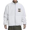 New Nike Jackets Men's White FV8588-133