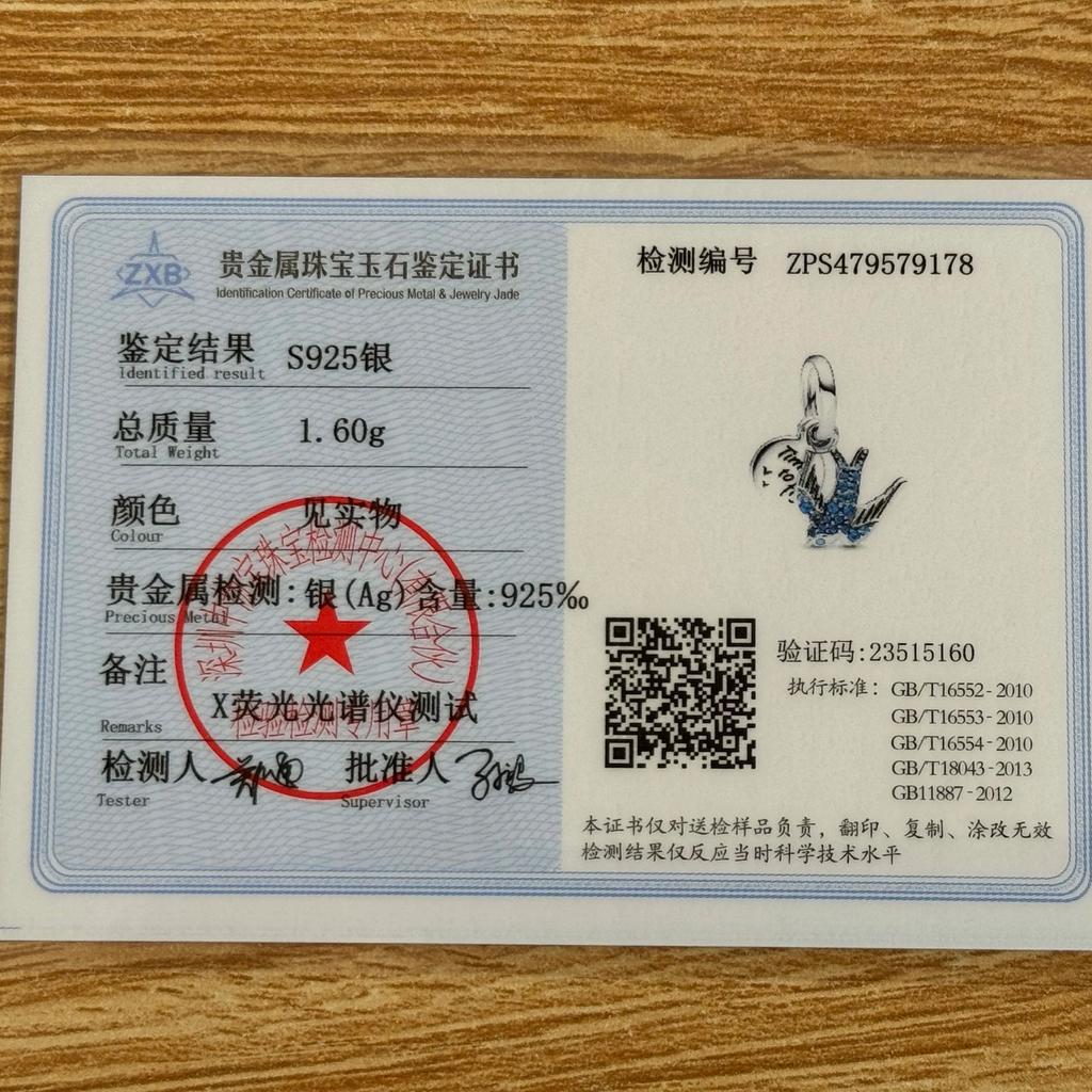 New All Bird Collection HummingbirdSwallow Pendant Diy Beam Compatible With European Pure Copper Bracelets Jewellery Accessories