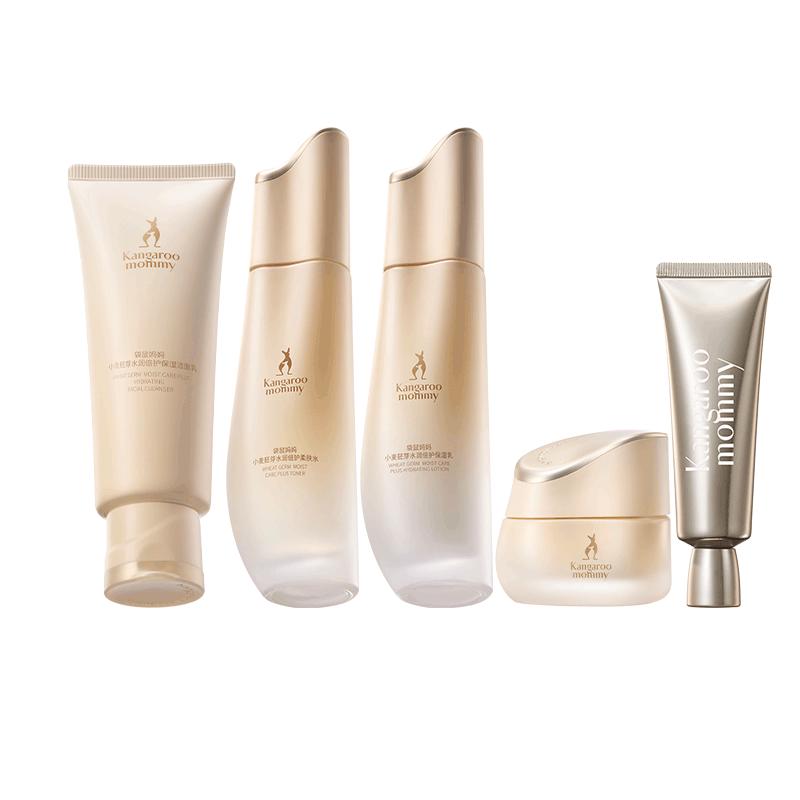 

Kangaroo Mama Facial Skincare Collection