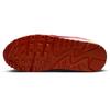 Nike Air Max 90 Futura Sneakers