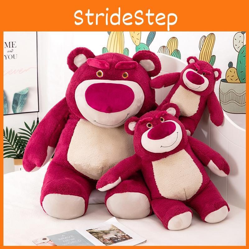 Adorable Large Pink Strawberry Bear Plush Toy For Kids Perfect Birthday Gift