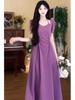 Elegant French Summer Plus Size Slimming Dress - Two-Piece Design with Waist-Cinched Long Skirt
