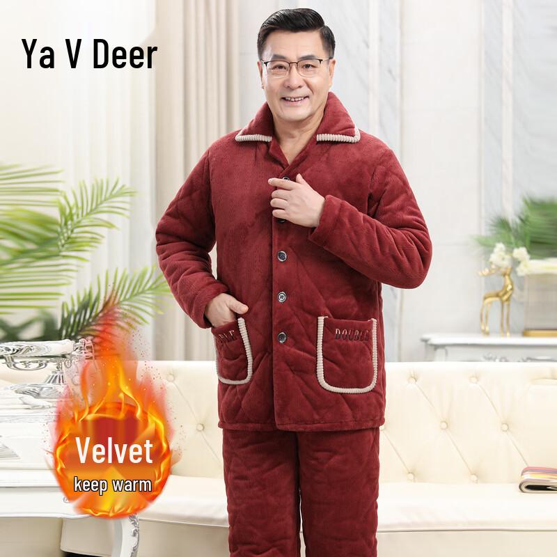 Yalu Men's Thickened Coral Fleece Winter Pajama Set