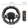 Car steering wheel cover breathable non-slip no inner ring elastic ultra-thin elastic national windmill handle cover