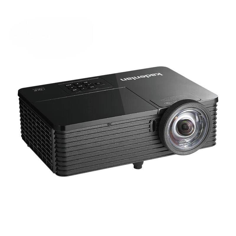 

Lansheng Kadun DX33ST DLP Short-Throw Projector