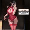 Erotic Underwear, Sexy Lace Cheongsam-style Belly Band, Women's Bead Chain, See-through Uniform, Seductive Pure Desire Pajamas 1482