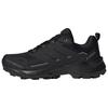Adidași Bărbați Terrex Skychaser AX5 GORE-TEX Negru Carbon Core-Black JQ2210