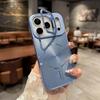 Hardware lens holder with ice crystal glitter and magnetic aurora CD pattern suitable for Apple 17PM phone protective case