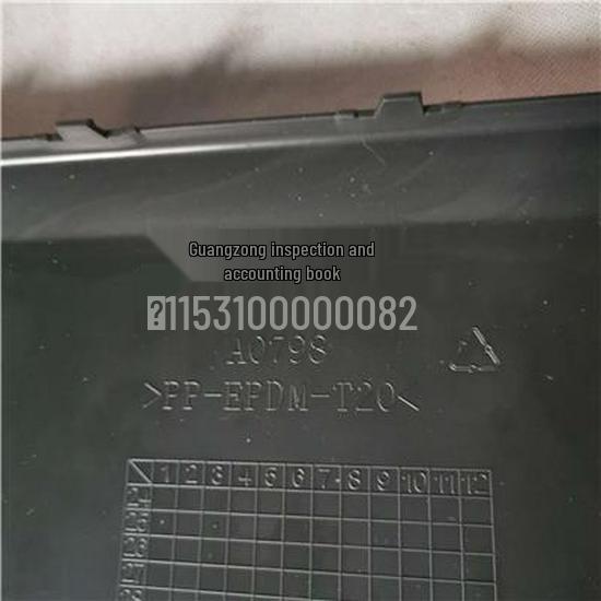 Fits Foton Front Bumper Body X153100000082