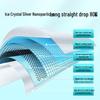 2024+ Zhijie S7 Ice Crystal Sunroof Sunshade: Sun Protection, Heat Insulation, Light Blocking