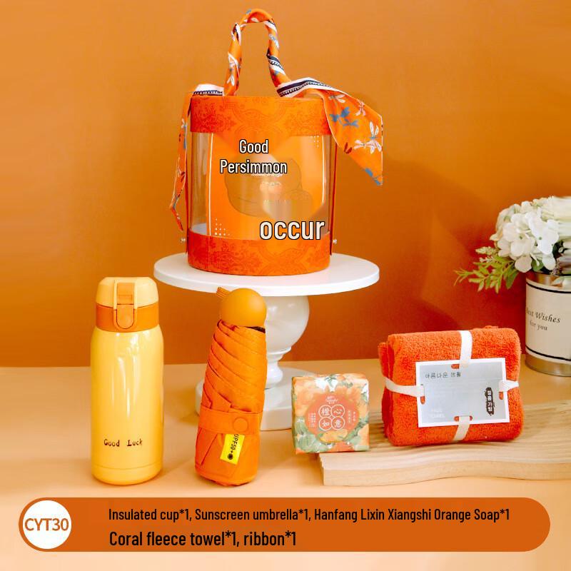 Mid-Autumn & Teacher s Day Gift Set