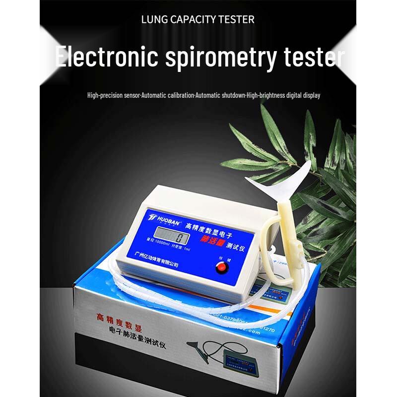 Motion Partner Electronic Lung Capacity Tester