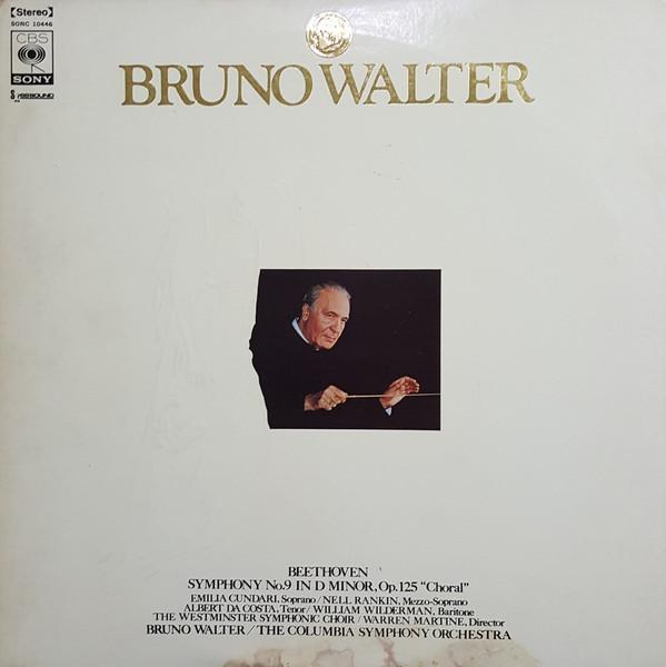 

LP Record BRUNO WALTER, LUDWIG VAN BEETHOVEN, - Beethoven Symphony No. 9 In D Minor SONC10446 CBS/Sony - Japan Classical Used