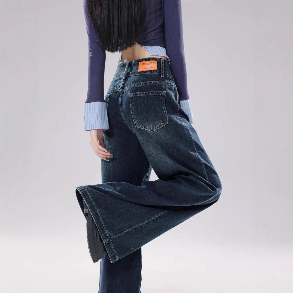 Dark Blue High Waist Wide Leg Jeans - Women's 2025 Versatile, Slimming, Drapey Floor-Length Pants